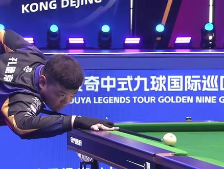 便是代际交 便是代际交