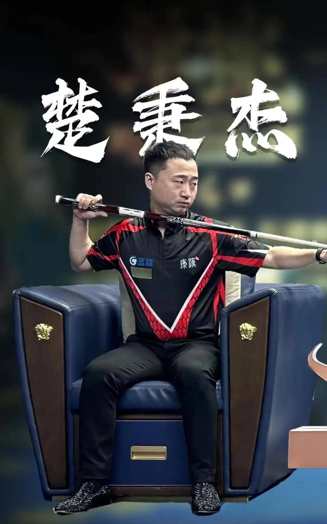 比赛除了核 比赛除了核