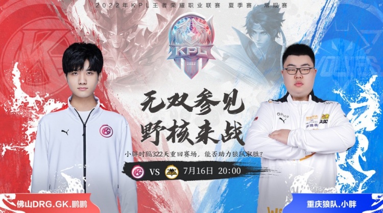 他花费大量 他花费大量