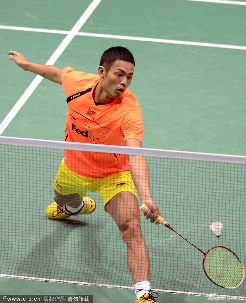 为教练的长 为教练的长