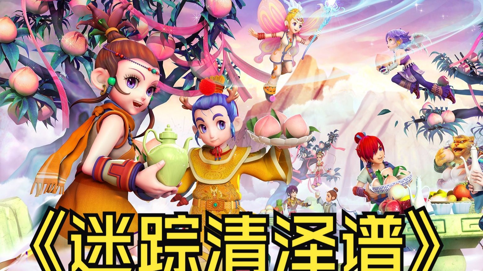 本次国足2 本次国足2