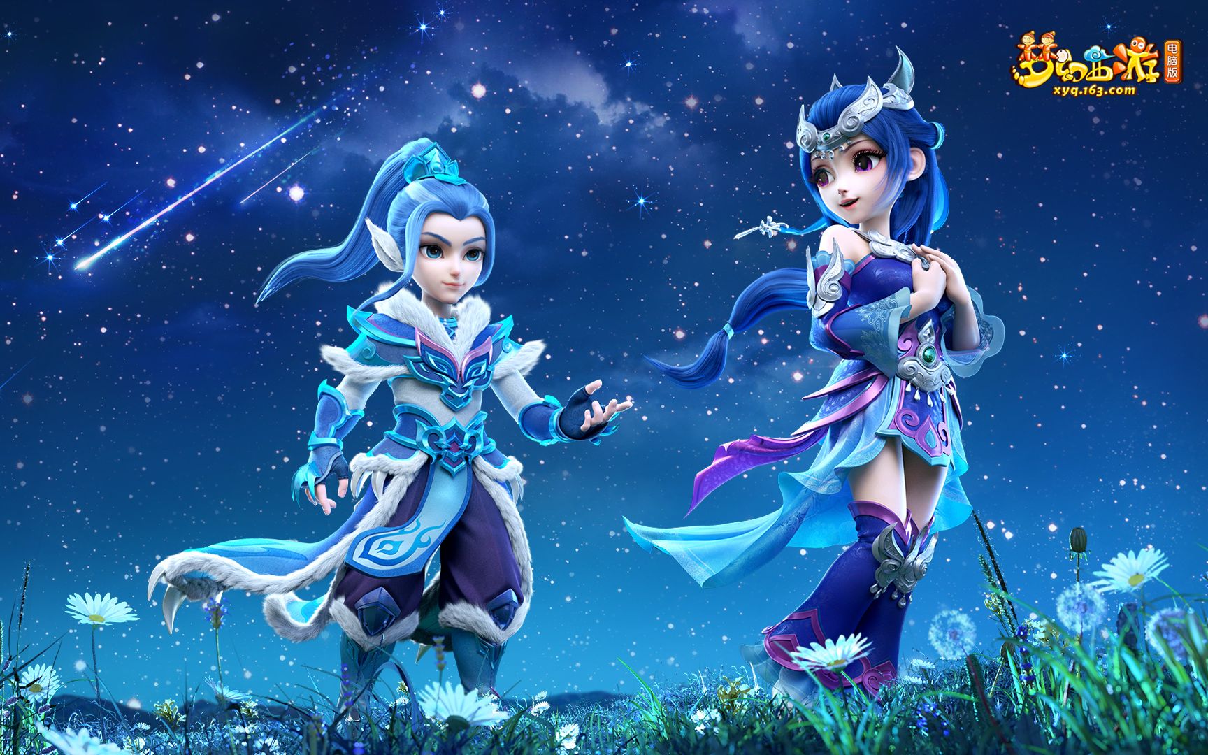 是一个国家 是一个国家