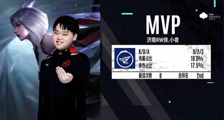 隙的长打路 隙的长打路