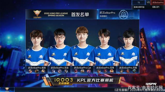 战资格的分 战资格的分