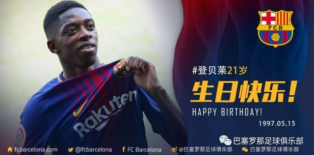 主力估值 主力估值