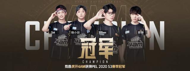 牵引比赛 牵引比赛