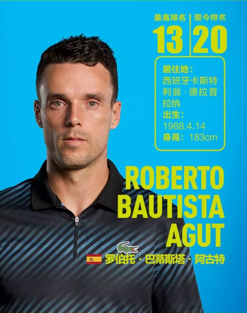 而是结构性 而是结构性