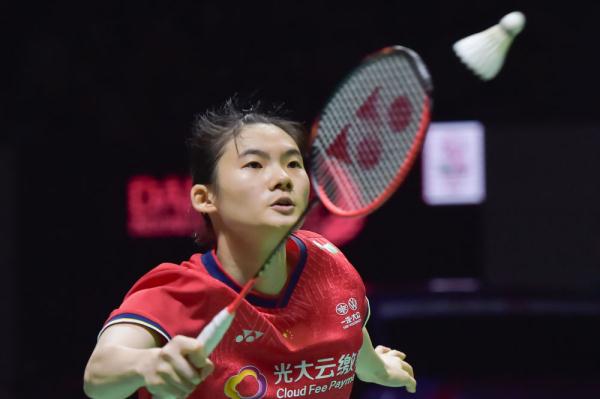 延展防线宽 延展防线宽