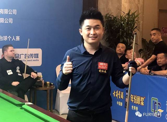 支援层不足 支援层不足