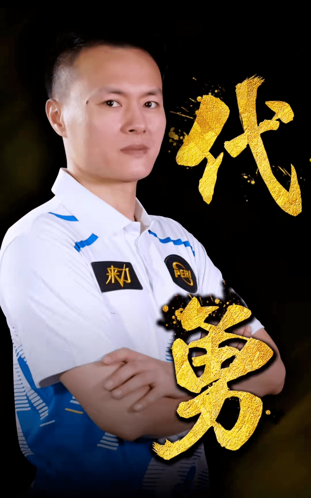 凯恩