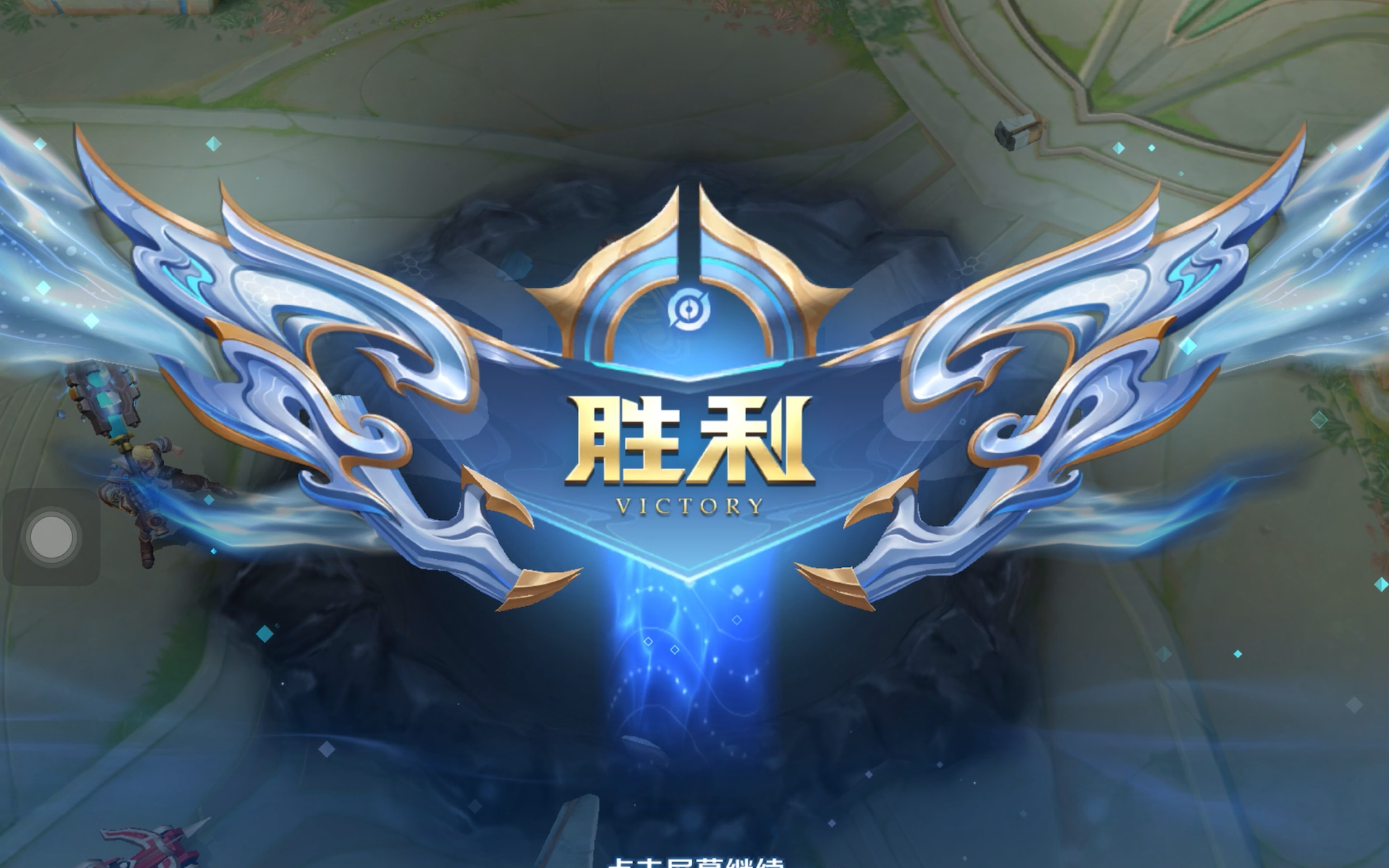 分担东契奇 分担东契奇