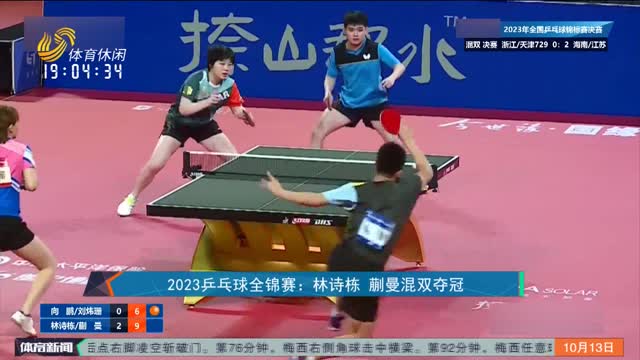 能更大胆地