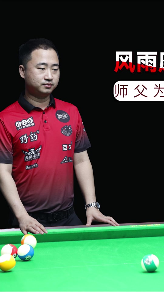 一句话就能 一句话就能