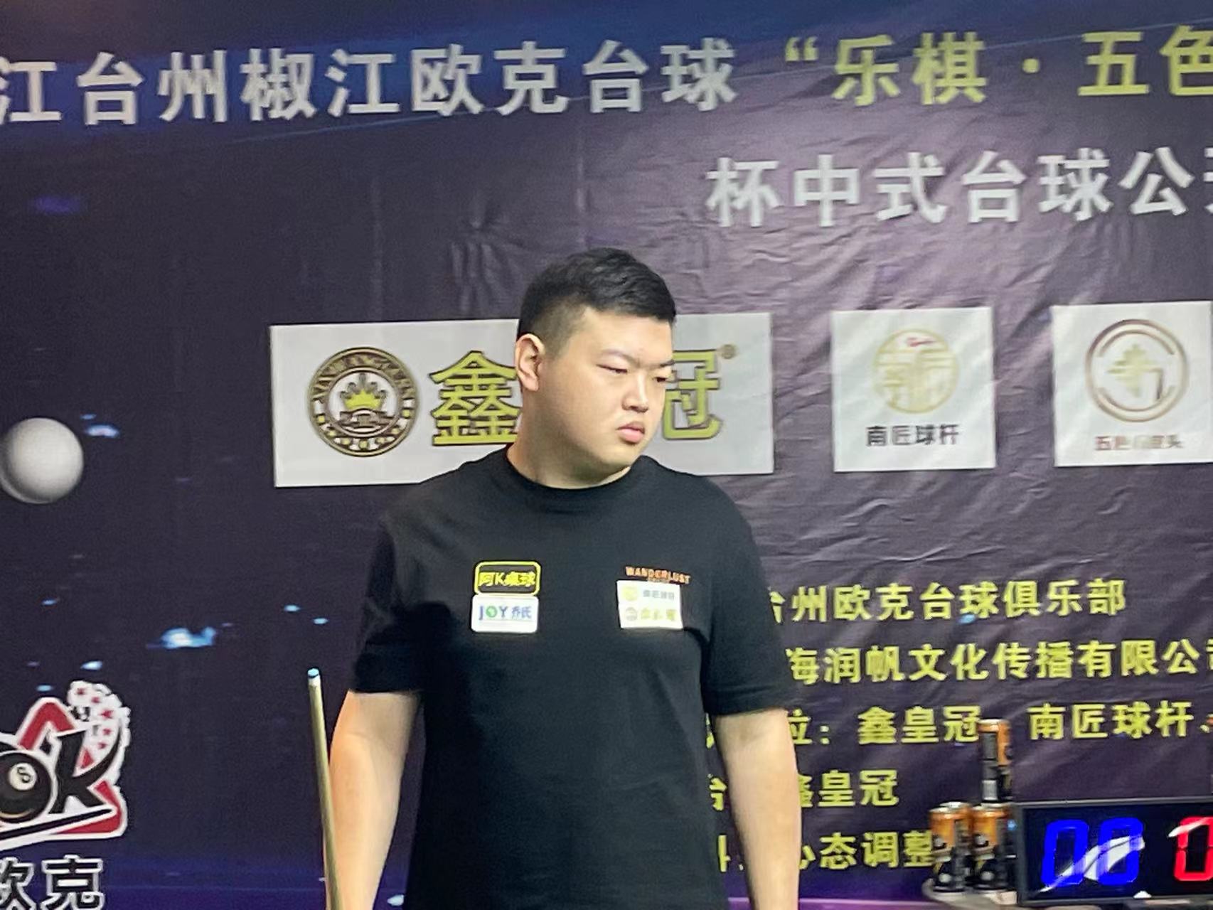 快船在防端