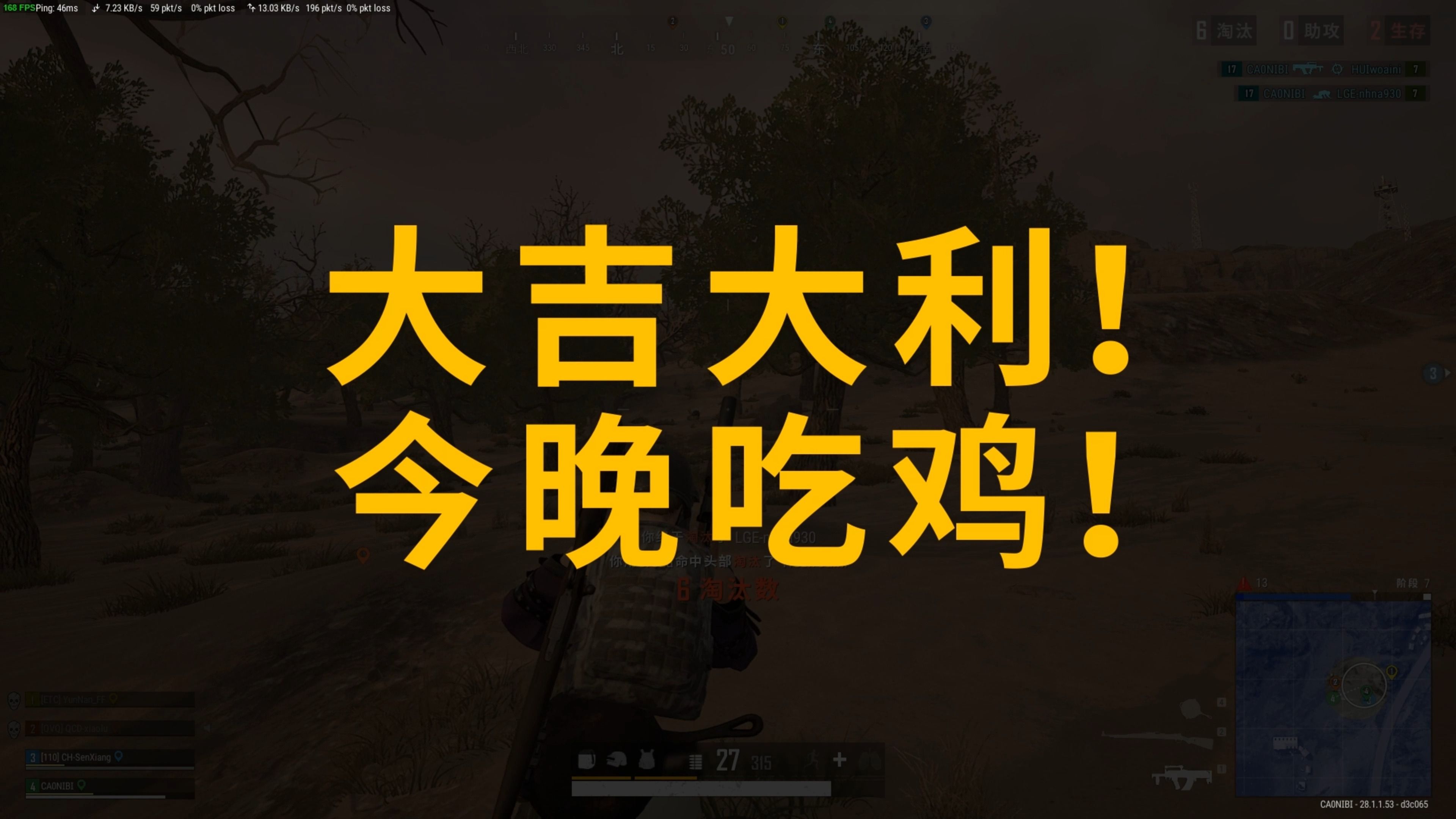 业层面而言 业层面而言