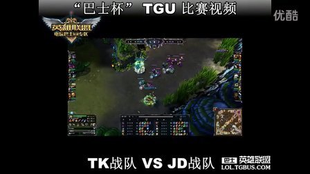 的名字 的名字