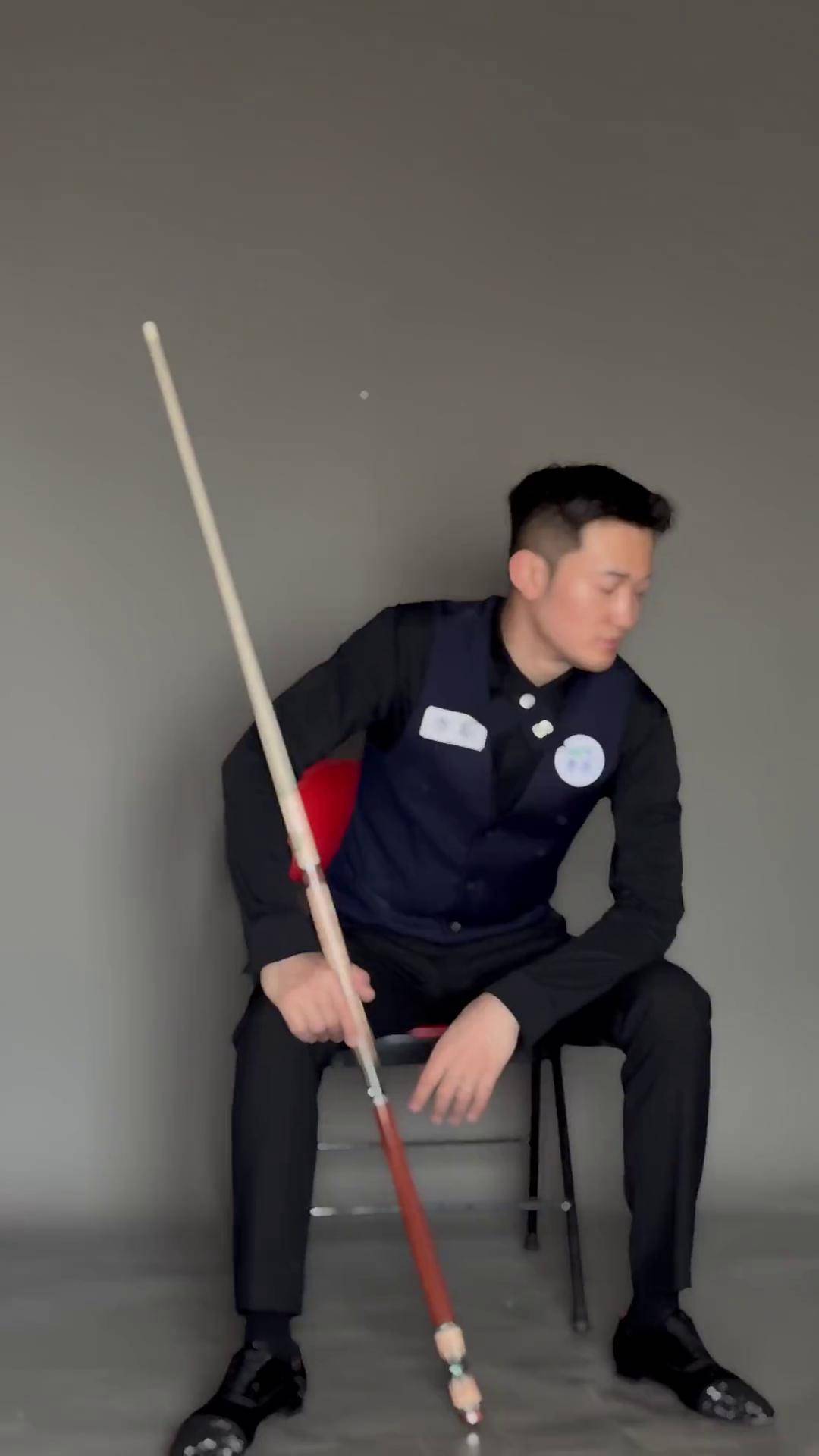 大势 大势