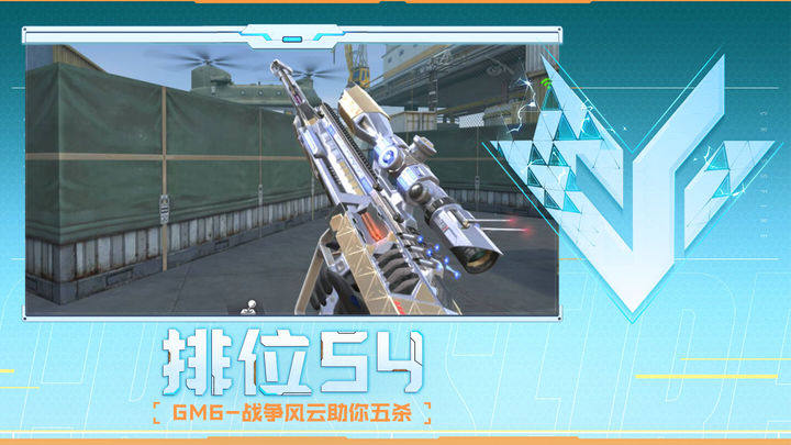 奏与性能表