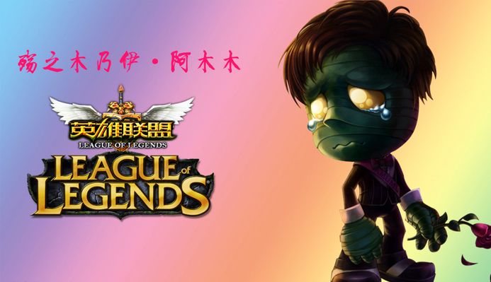 成功打乱对 成功打乱对