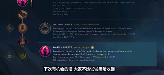 是否出现新